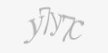 Защитный код